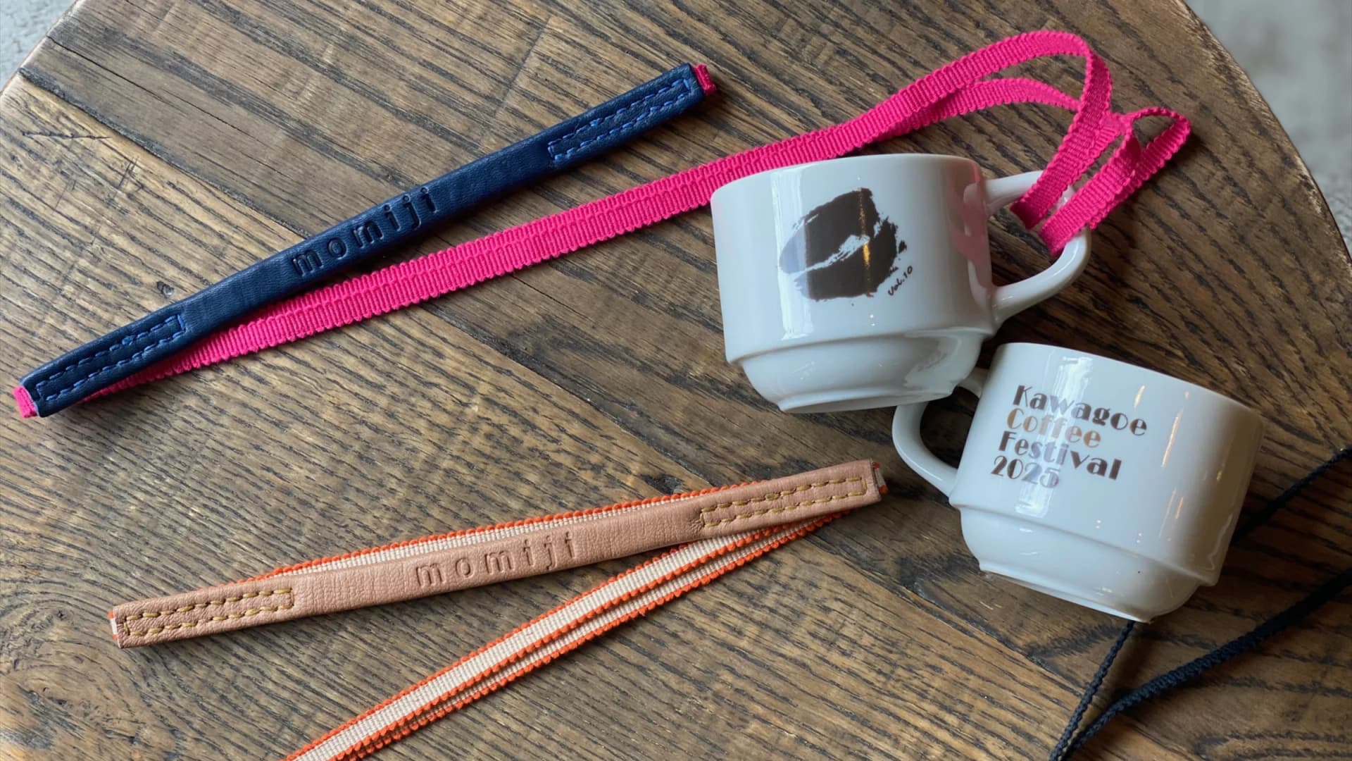 Kawagoe Coffee Festival