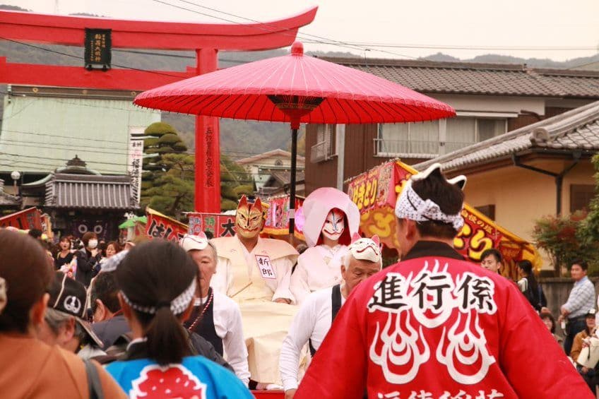 Fox's Wedding - Rice Ear Festival