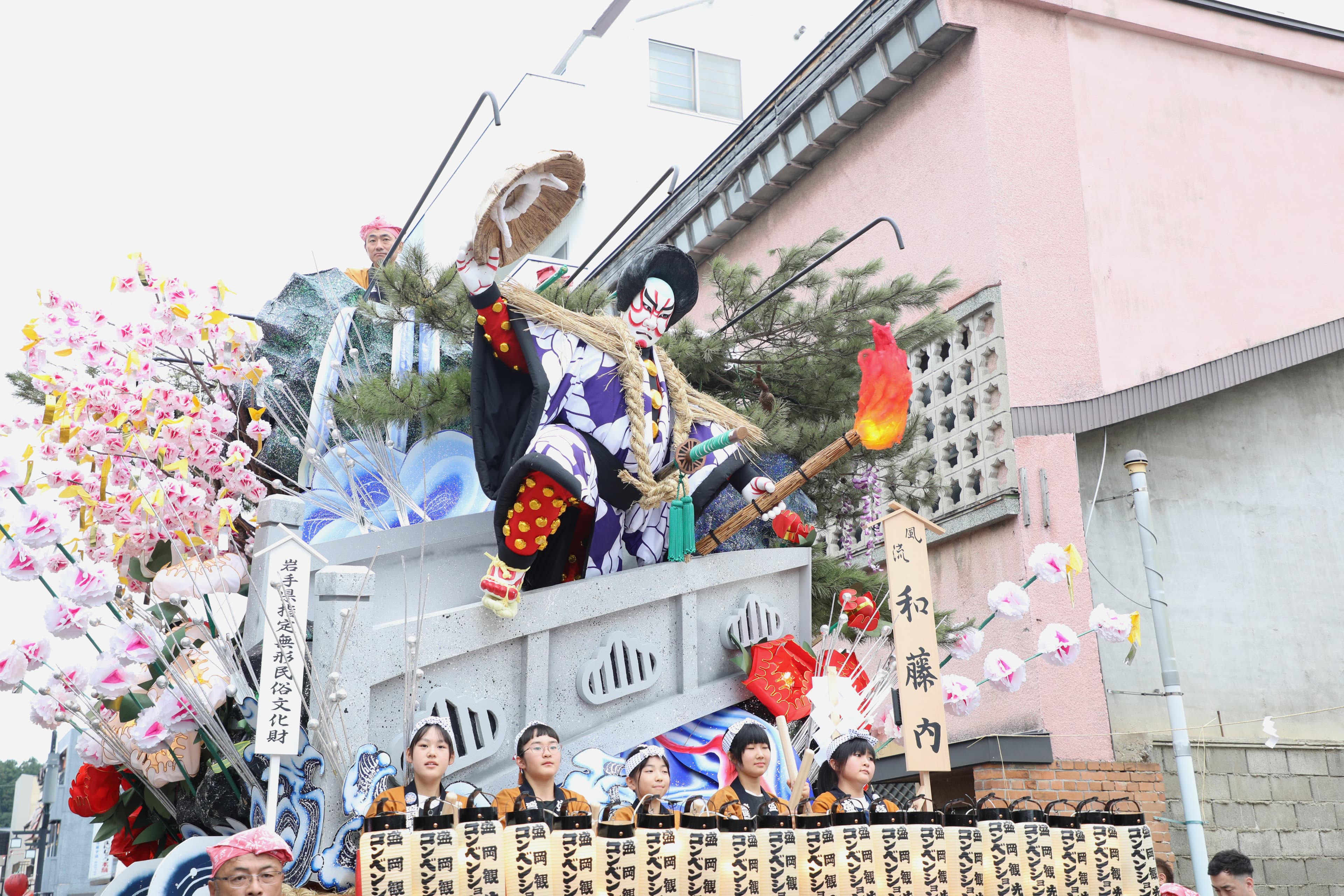 Morioka Autumn Festival Float Parade