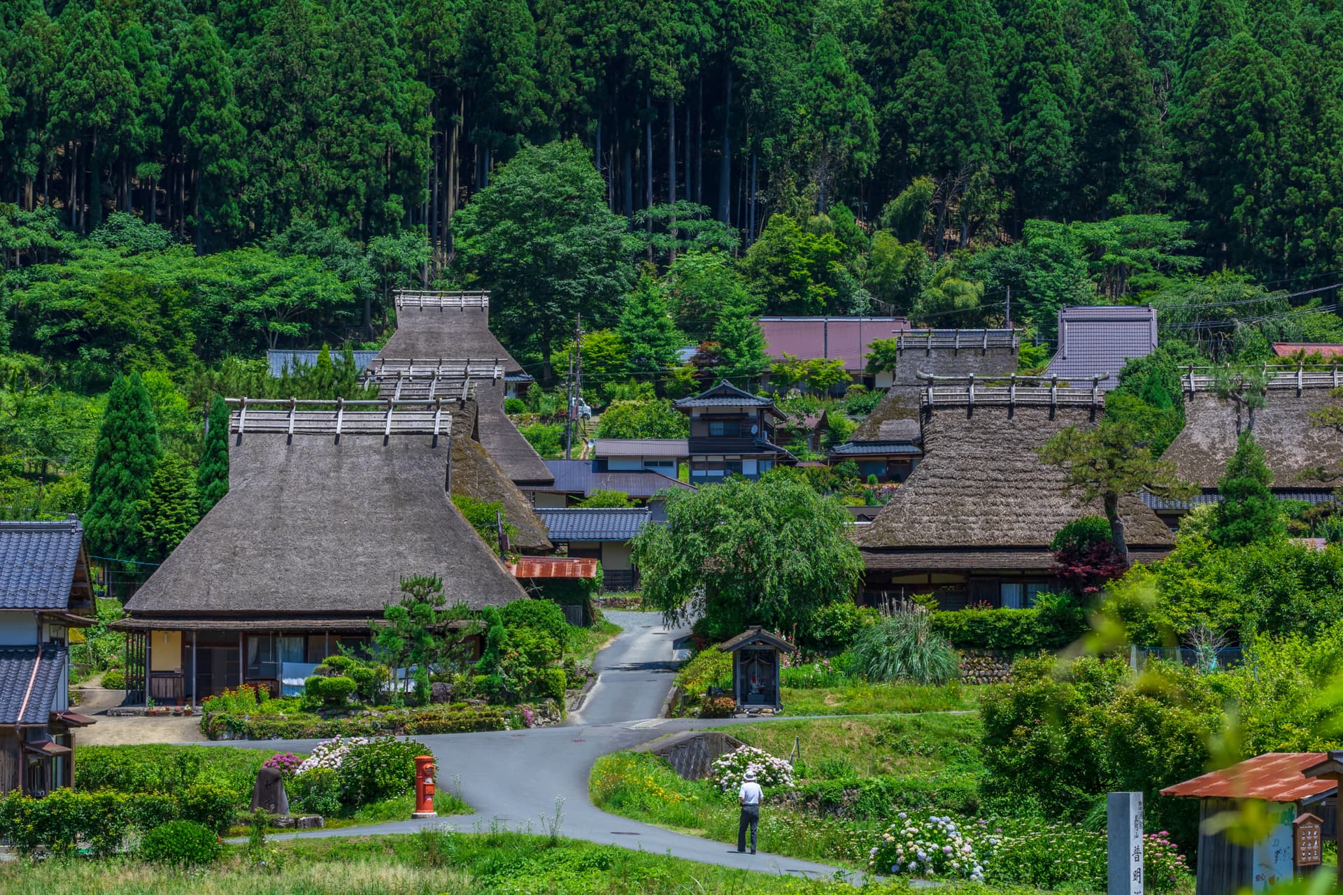 Kayabuki no Sato