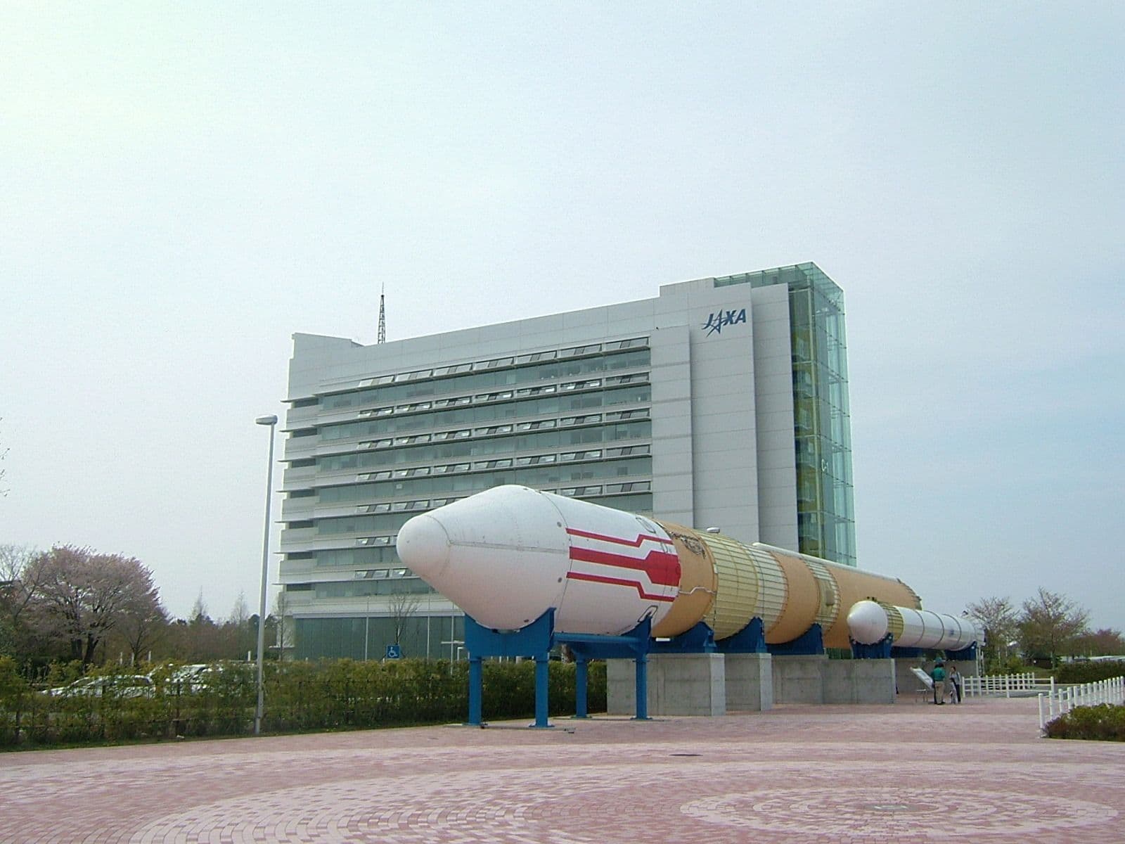 Tsukuba Space Center Exterior