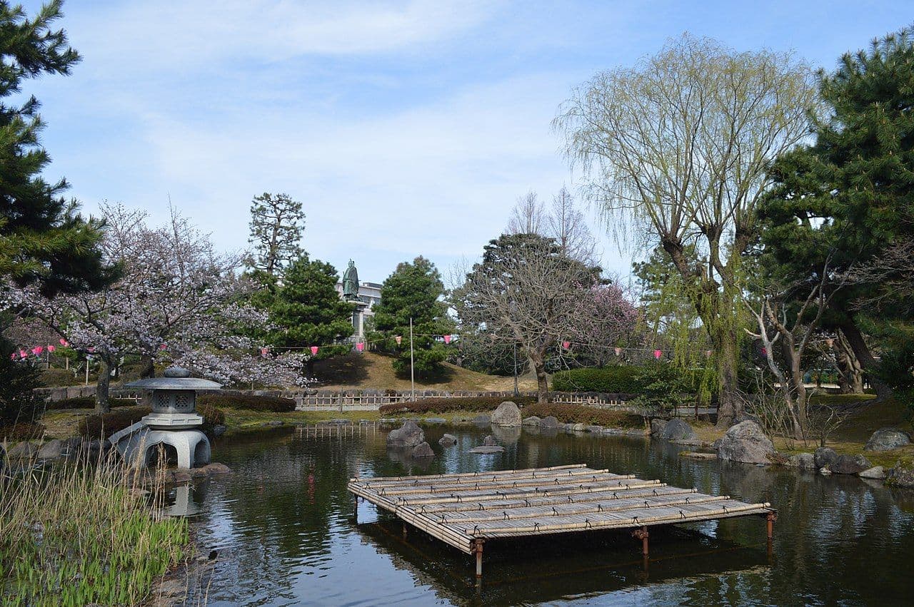 Rojo Park