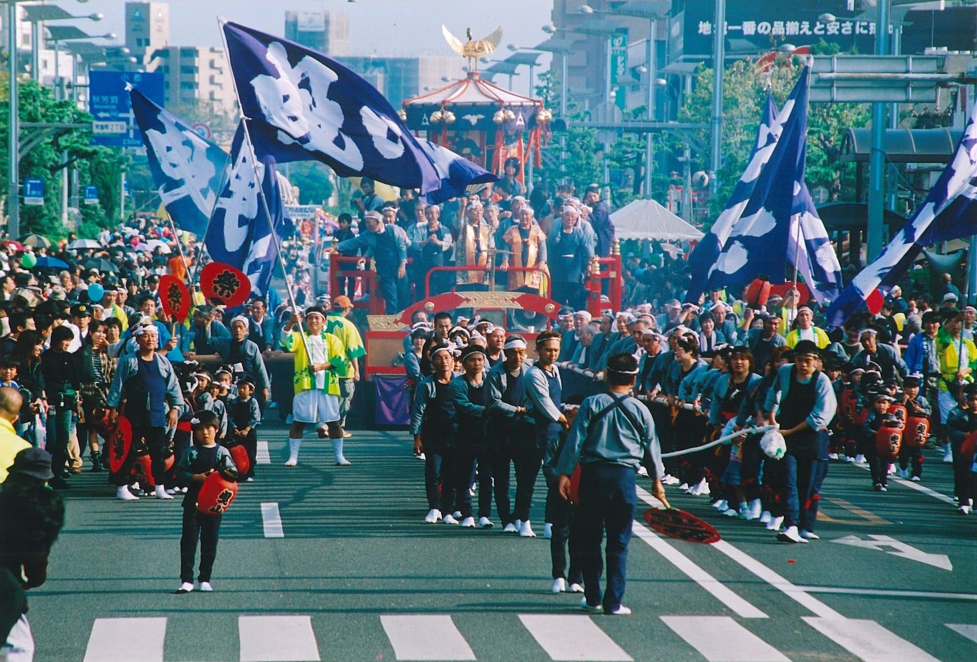 Ube Festival