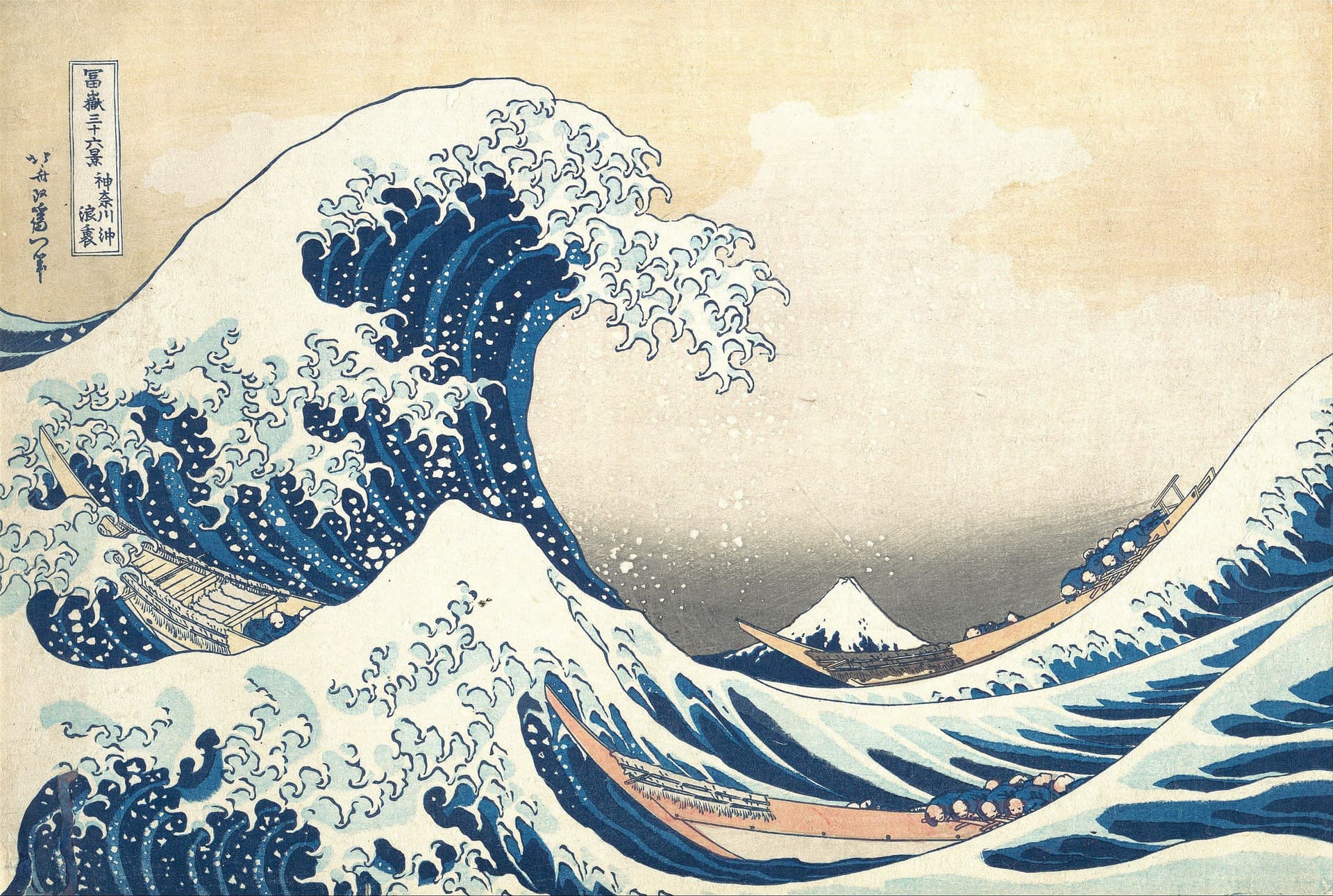 Edo period