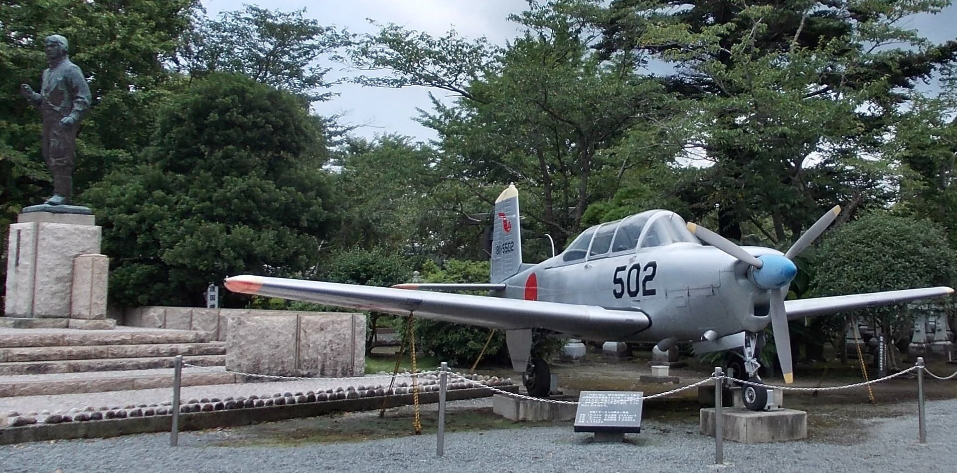 Chiran Peace Museum for Kamikaze Pilots