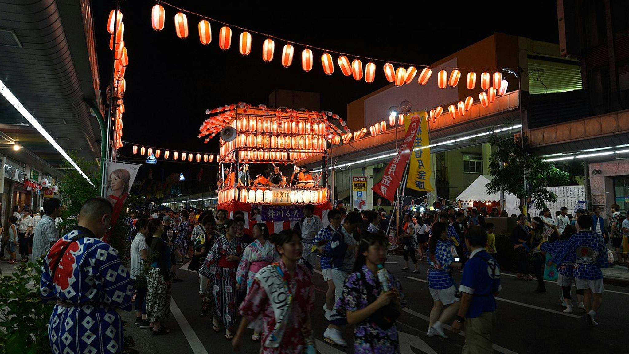 Parade at the Kiryū Yagi-bushi Festival