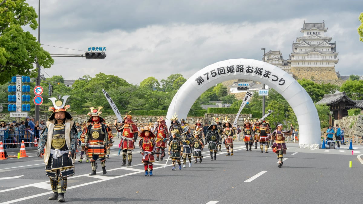 Himeji Castle Festival