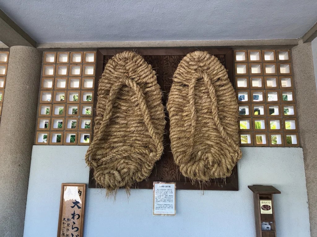 Mt. Shinobu Dawn Procession