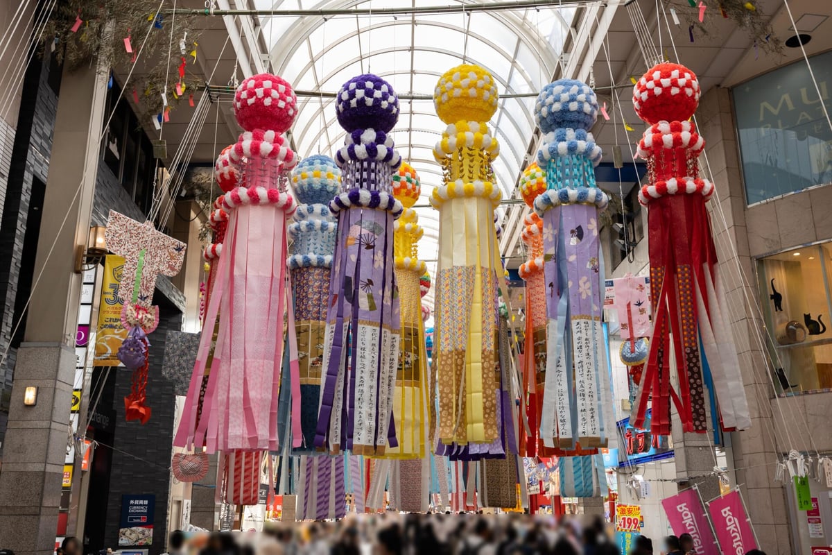 Sendai Tanabata Festival