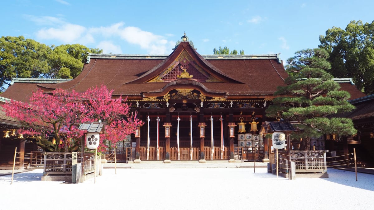 Kitano Tenmangū