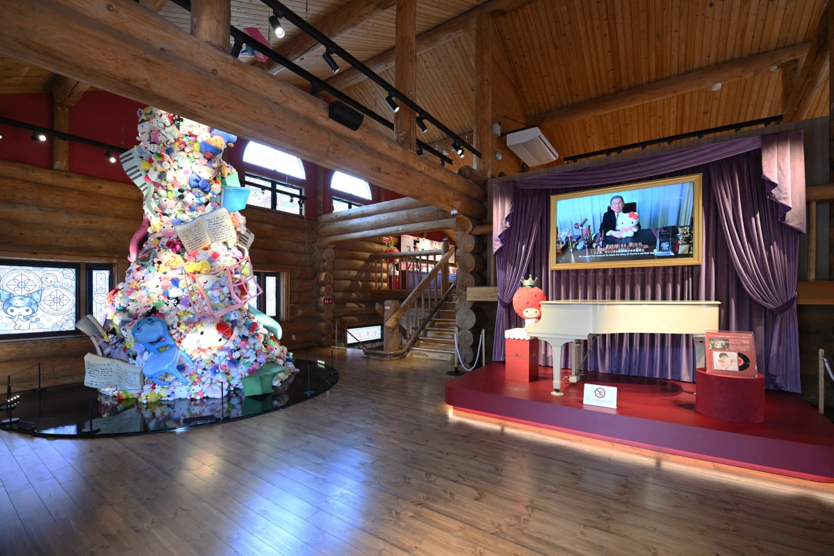 The Welcome Stage of the Strawberry King 