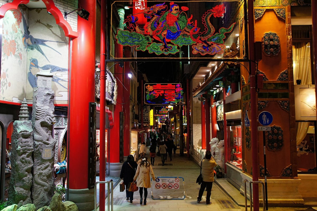 Nagasaki Shinchi Chinatown
