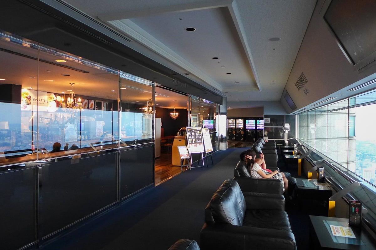 Yokohama Landmark Tower