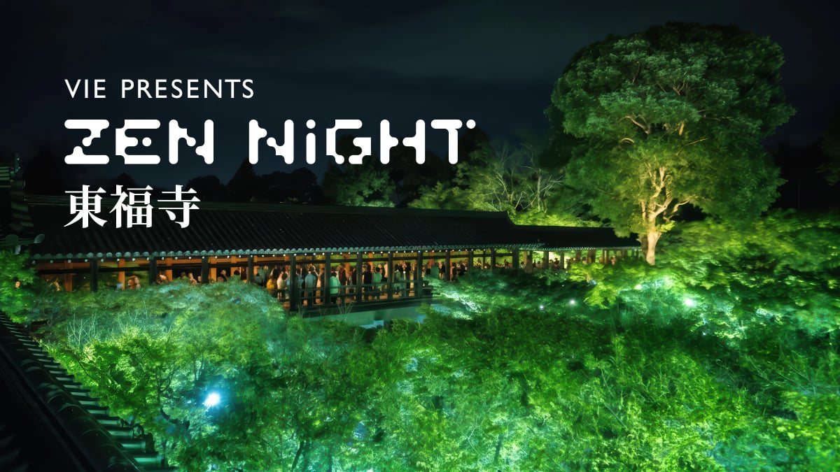 "ZEN NIGHT Tofukuji" - Key Visual