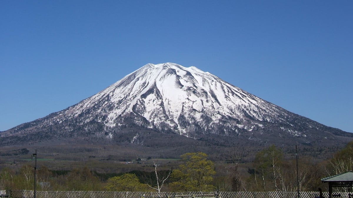 Shikotsu-Tōya National Park