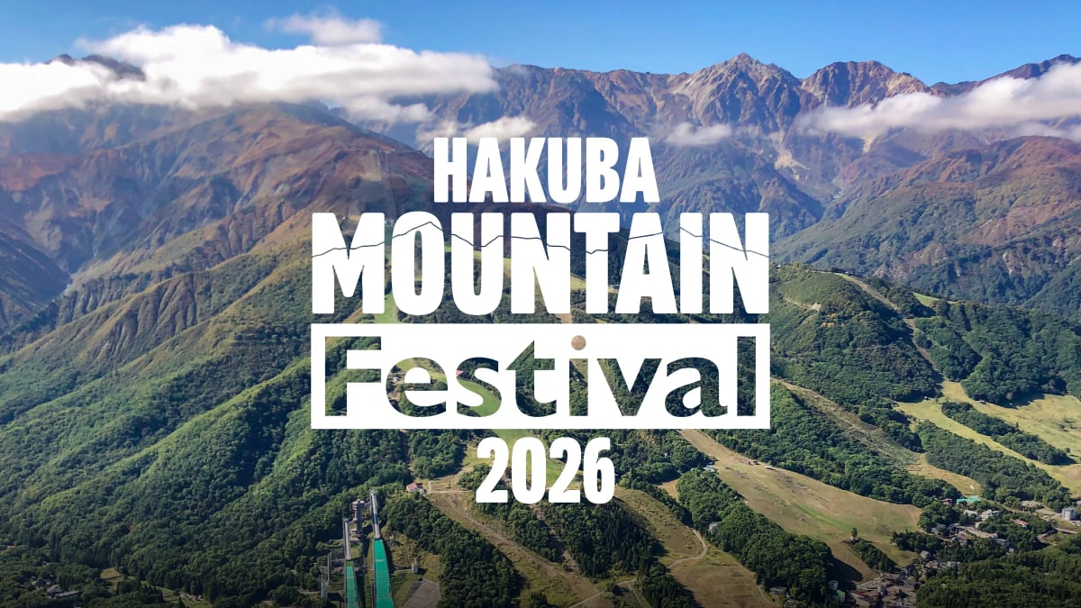 Hakuba Mountain Festival — Main Visual