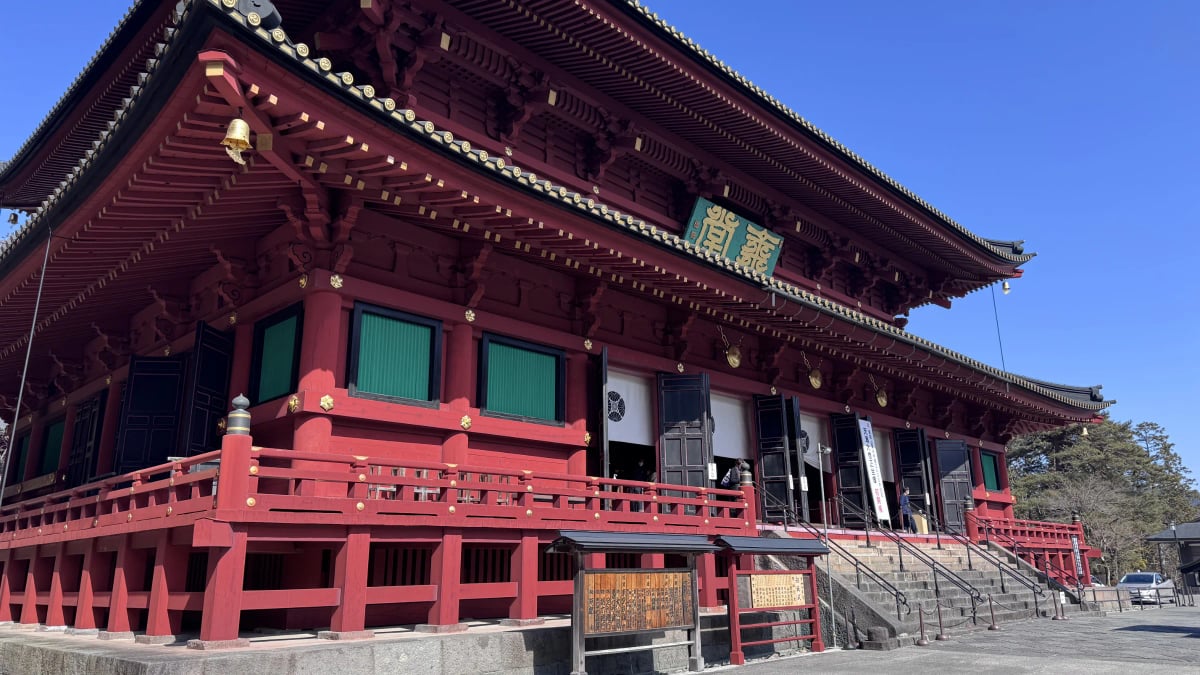 Hondo, Rinnoji Temple