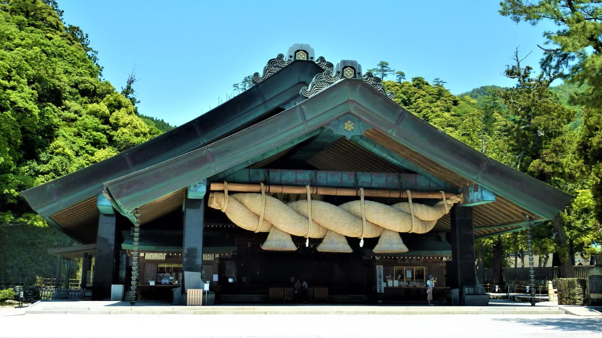 Izumo Taisha