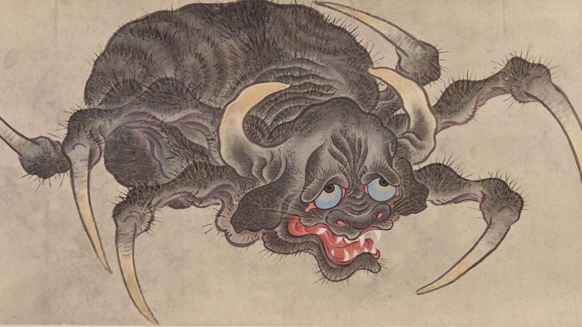 "Ushi-oni", from the Hyakkai Zukan Handscroll (detail) by Sawaki Suushi, 1737