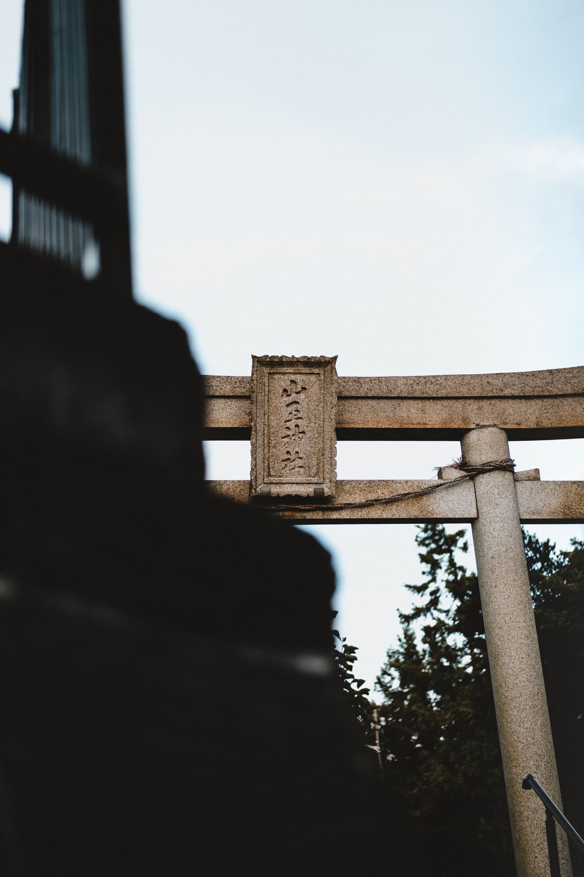 Okutsuhime Shrine