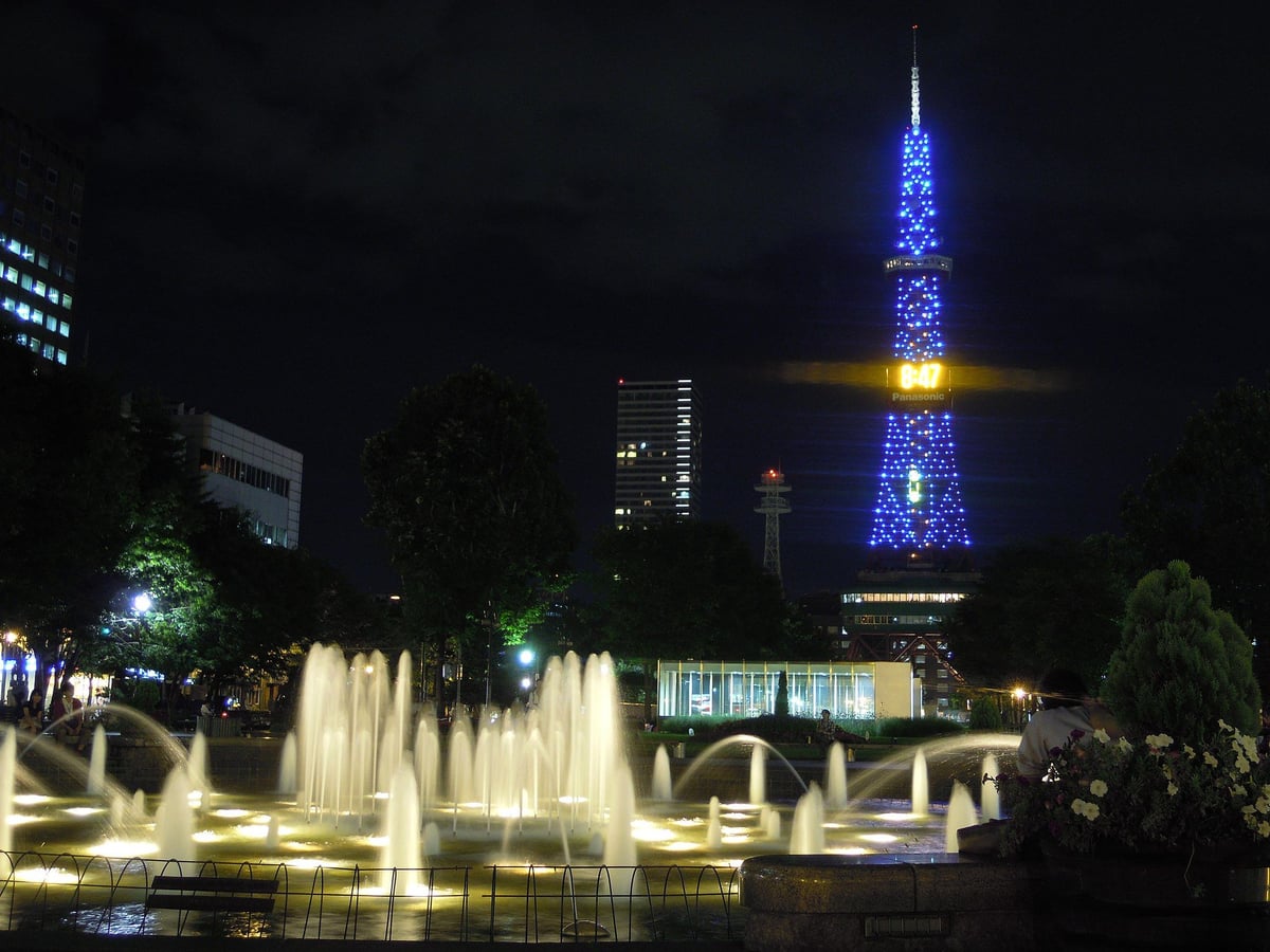 Sapporo TV Tower