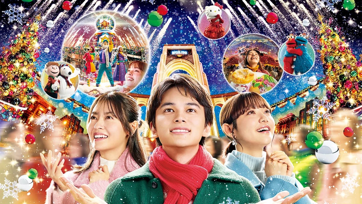 “Universal Christmas Joy” – Key Visual