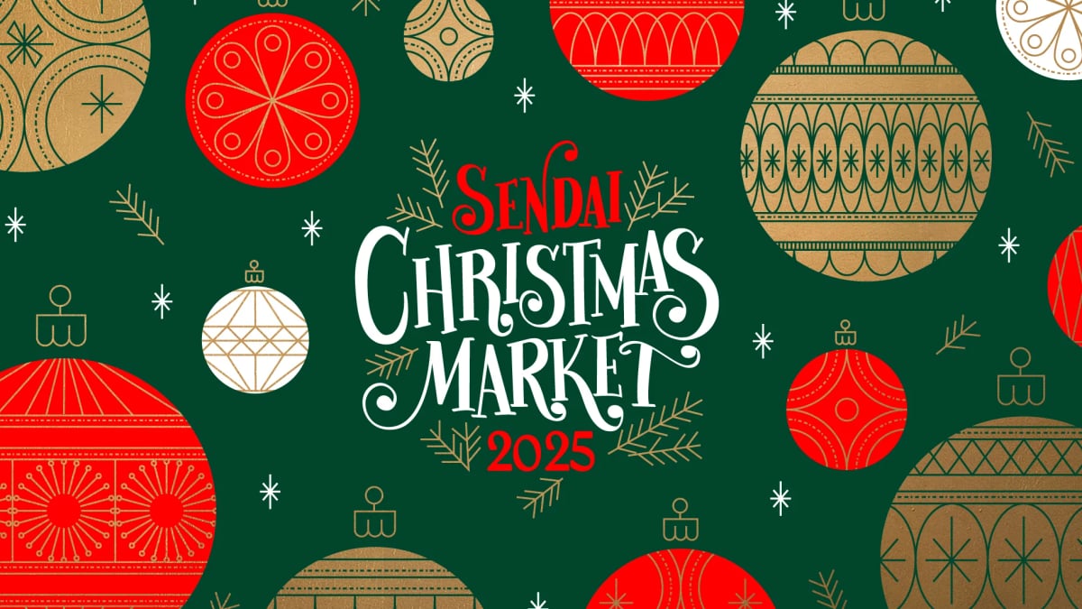 Sendai Christmas Market – Key Visual