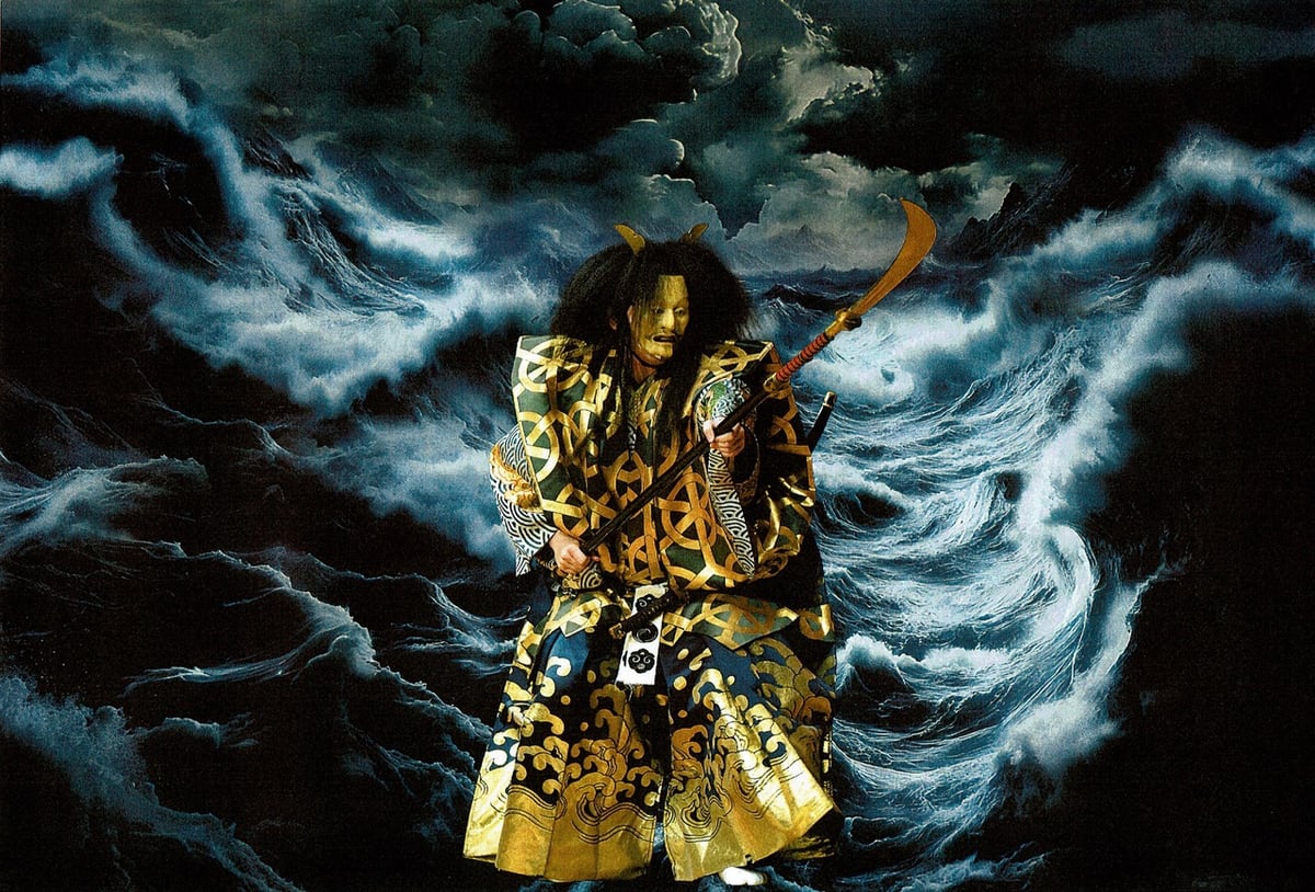 A scene from the Noh play "Funabenkei"