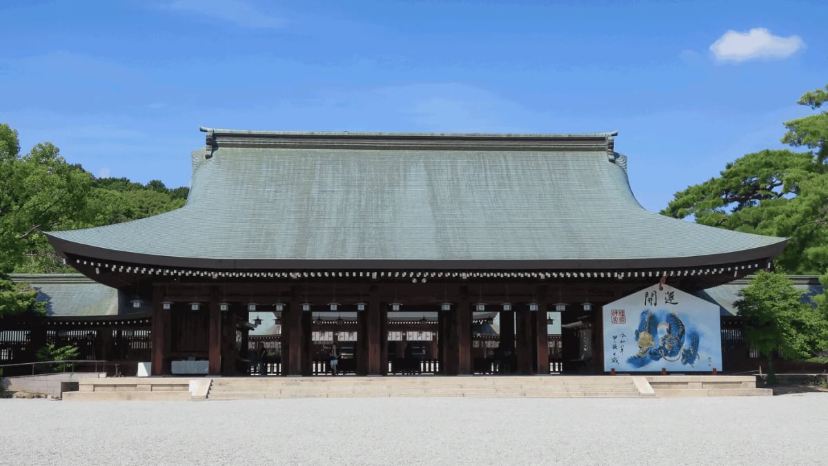 Kashihara Jingu