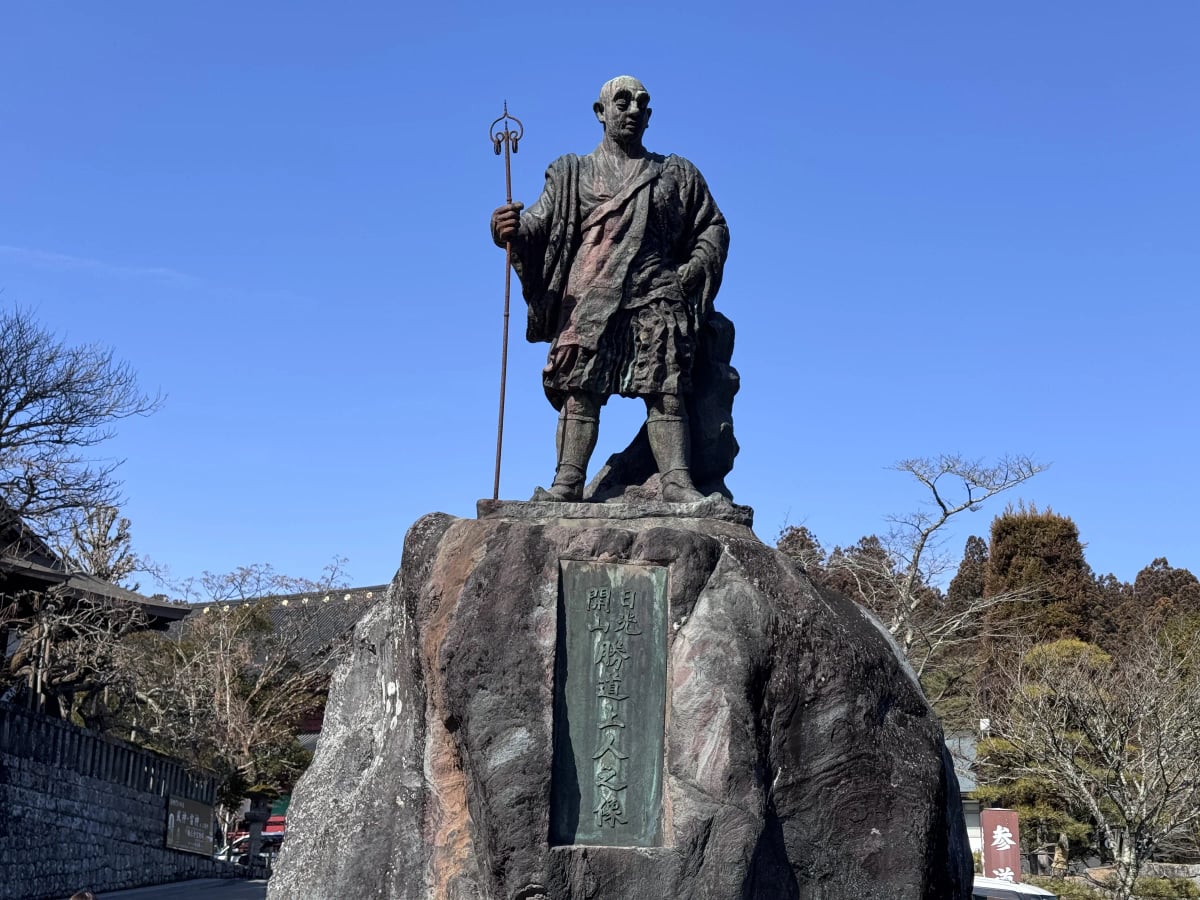 Shodo Shonin, the Founder of Nikkōzan