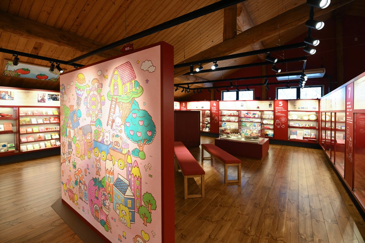 Yamanashi Strawberry King Museum: Sanrio History Hall