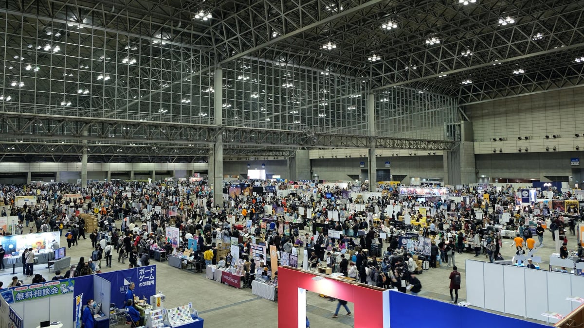 Game Market Venue