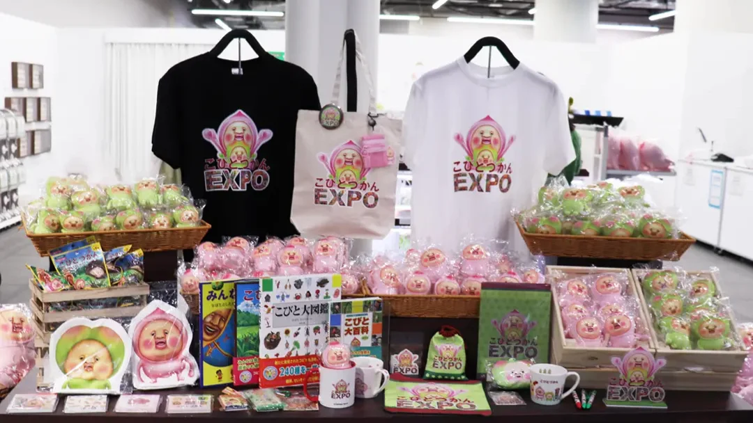 A selection of Kobito character goods available at Kobito Expo, including limited edition and exclusive items