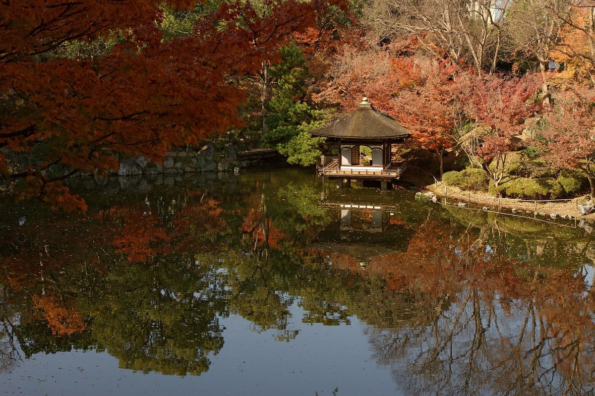 Nishinomaru Garden