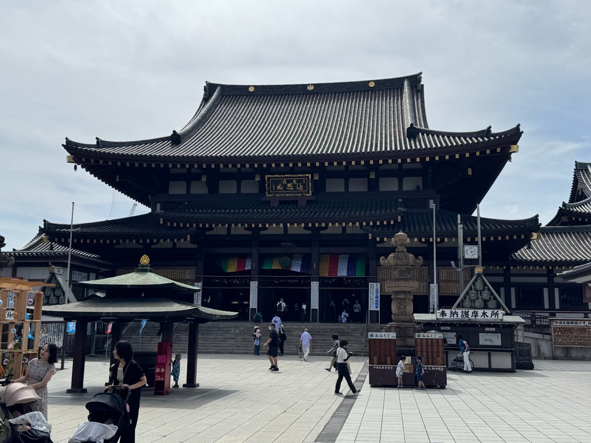 Kawasaki Daishi Heikenji Temple