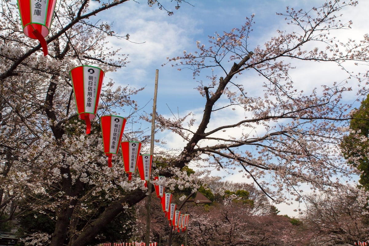 Ueno Park