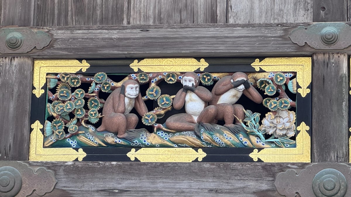 Three Wise Monkeys (Sanzaru), Important Cultural Property, Nikko Tosho-gu