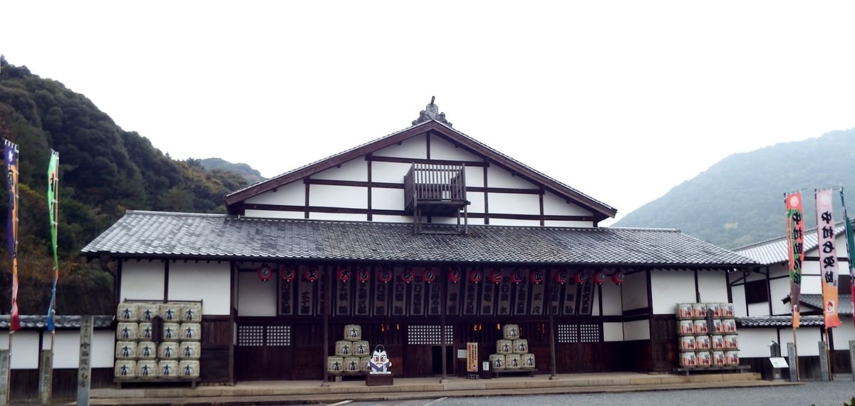 Konpira Grand Theatre