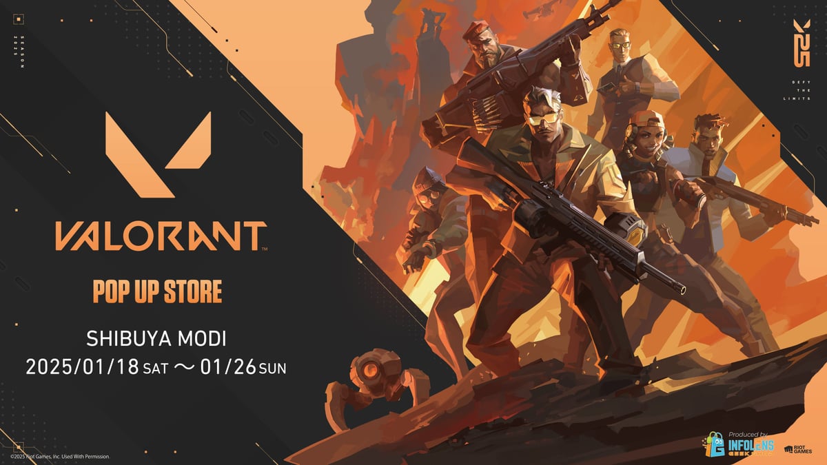 Pop-Up Store Key Art