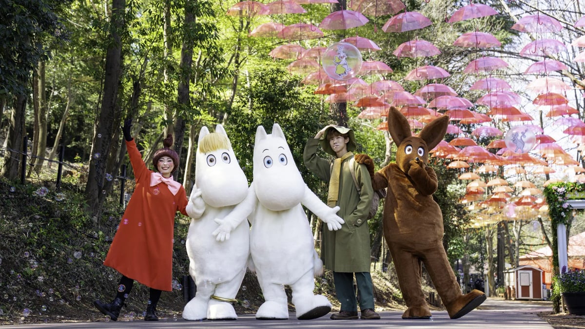 Moomin Valley Park