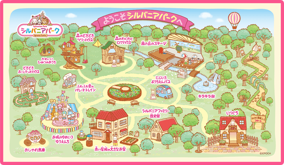 Sylvanian Park in Harvest Hill