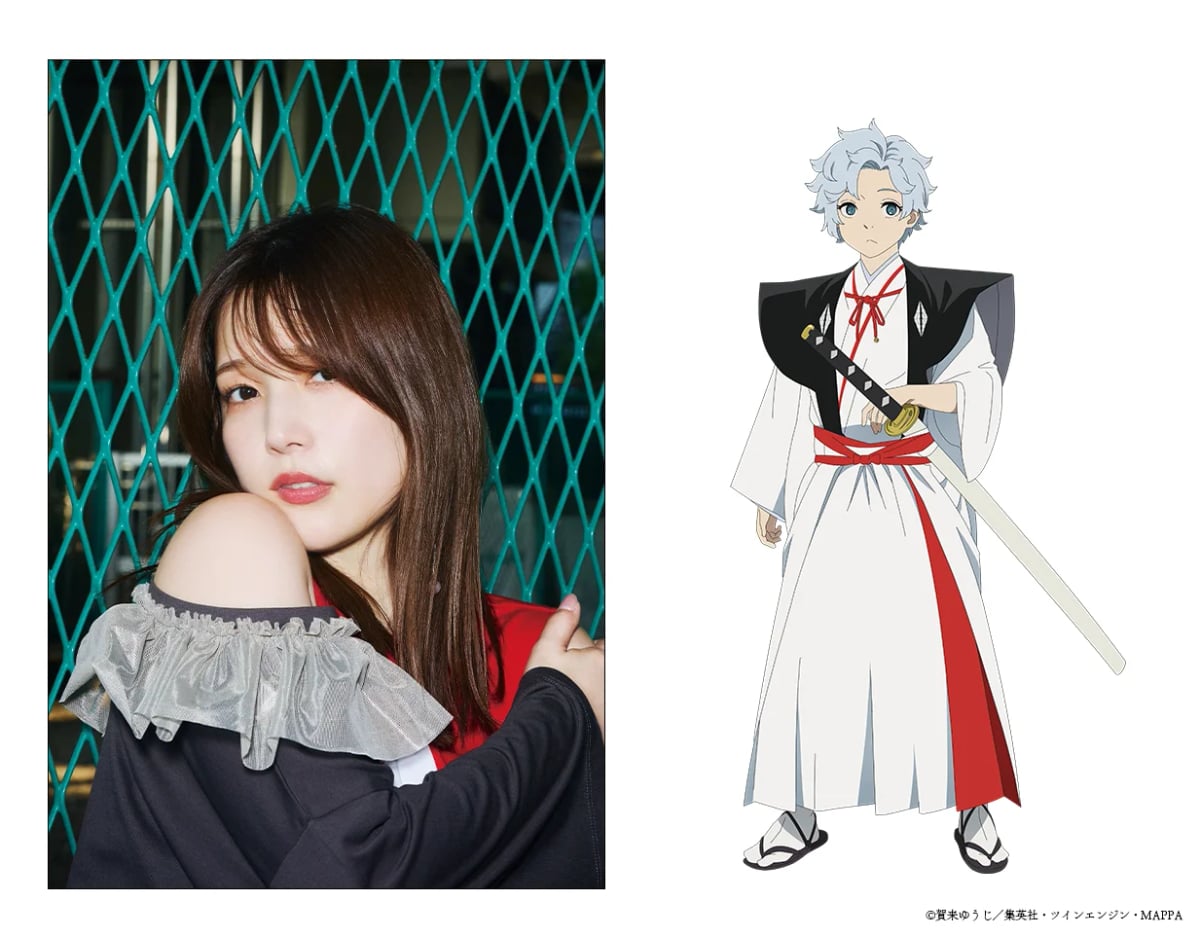Maaya Uchida and her character Yamada Asaemon Kiyomaru from Hell's Paradise: Jigokuraku