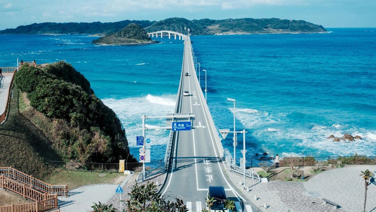 Tsunoshima bridge

