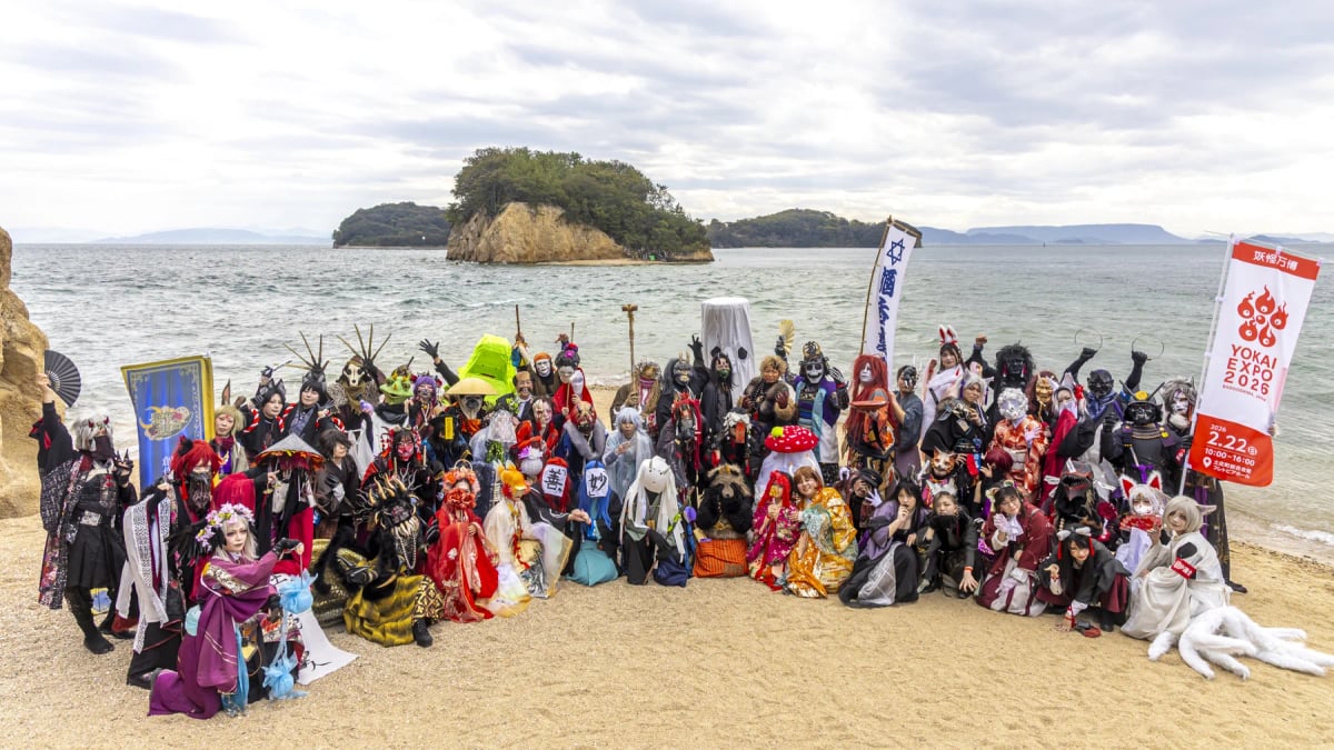 Yokai Expo 2027 – a group photo of yokai