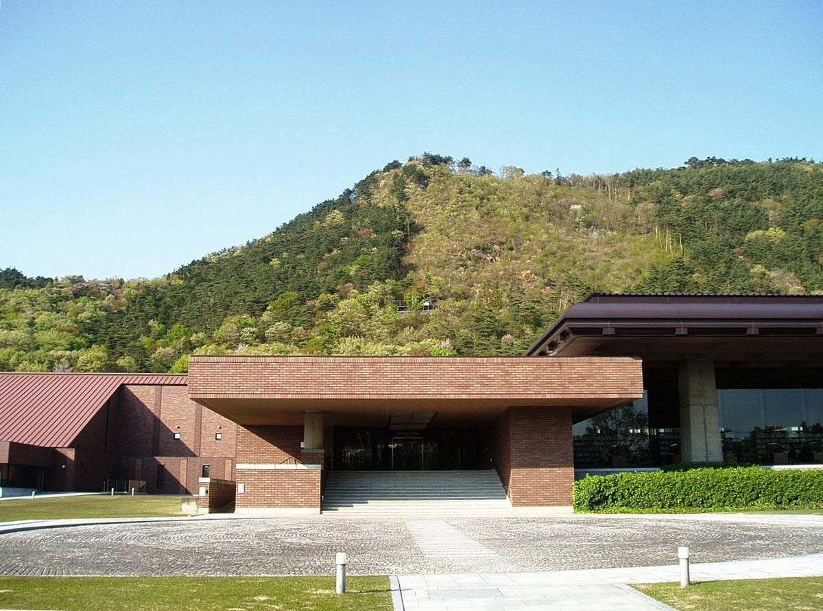 Fukushima Prefectural Library