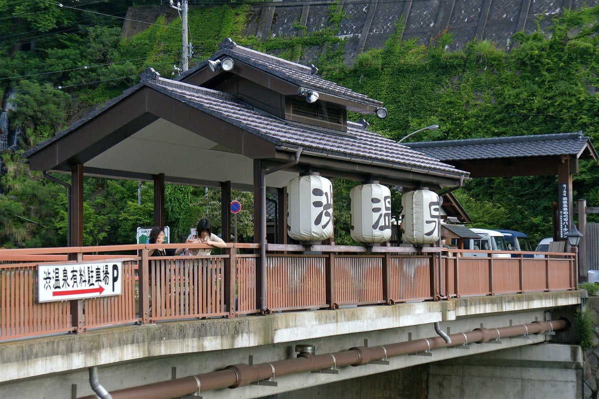Shibu Onsen