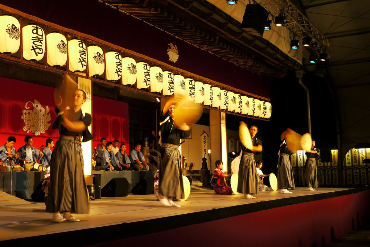 Johana Mugiya Festival