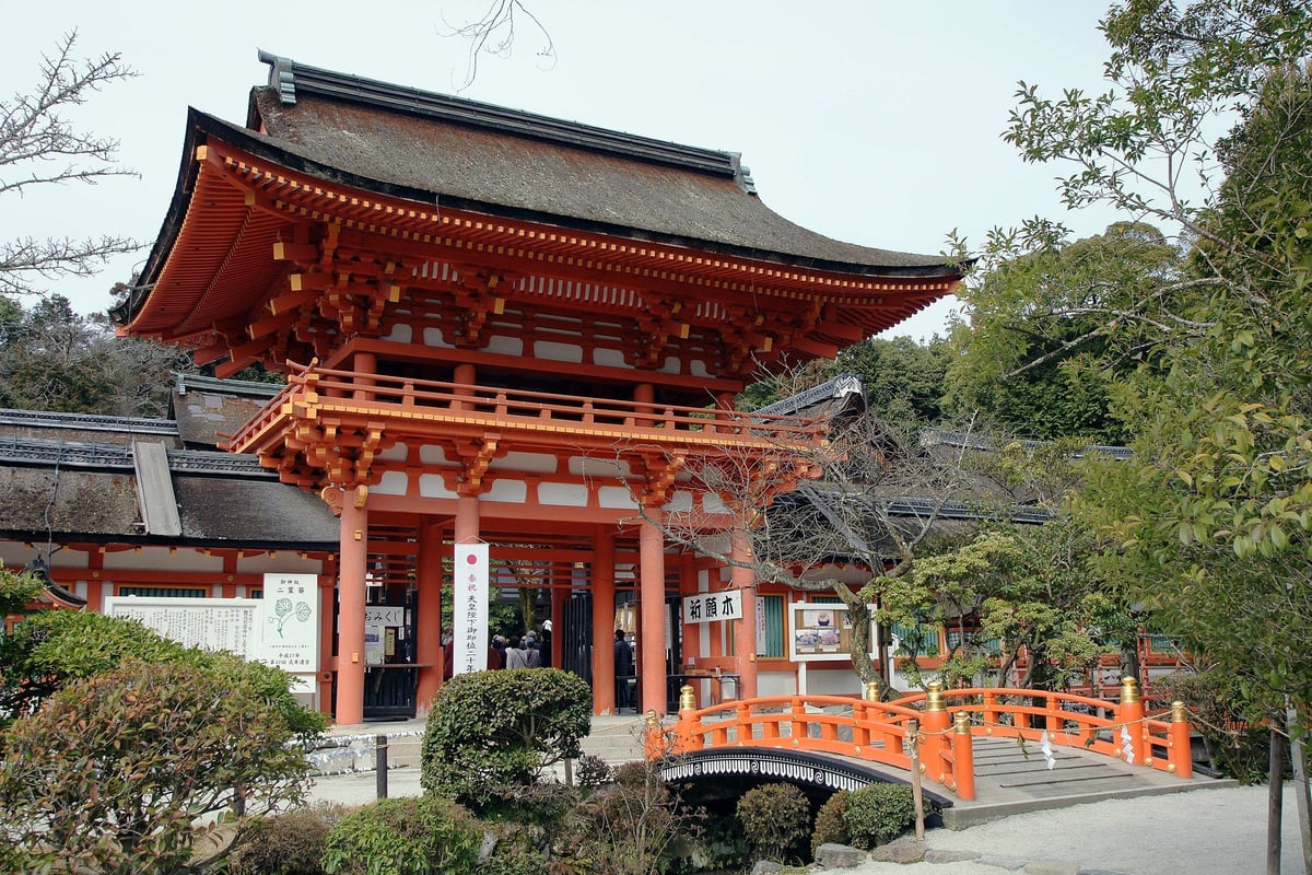 Kamigamo Shrine