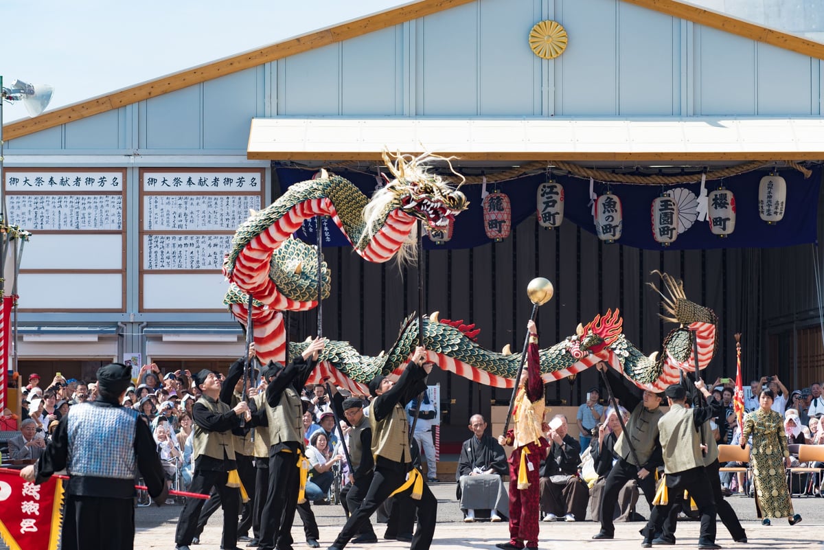 Nagasaki Kunchi / Okunchi