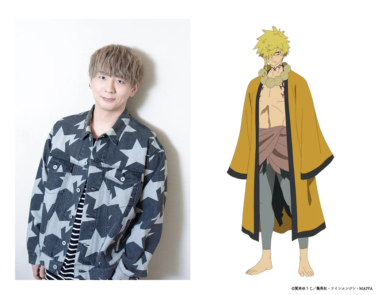 Ryohei Kimura and his character Azachoubei from Hell's Paradise: Jigokuraku